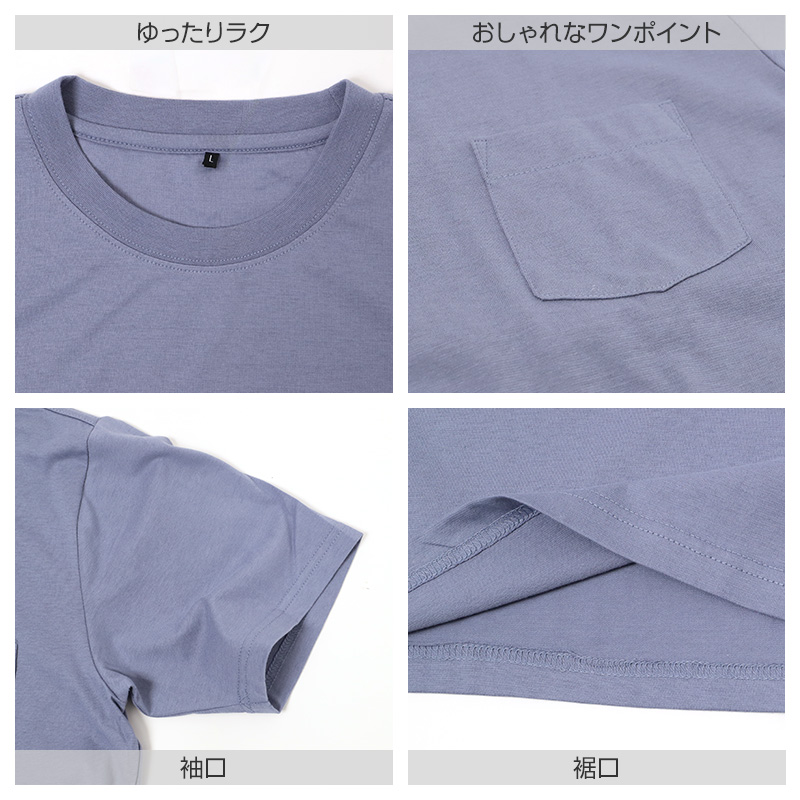 ルームパンツ レディース ハーフパンツ 綿混 天竺 膝上 部屋着 パジャマ下 M L LL 春夏 涼しい 伸縮 吸湿 ウエストゴム ウエスト紐 リラックスパンツ 短パン ショートパンツ やわらか さらっと 無地 婦人 グレー ブラック ピンク ブルー チャコール