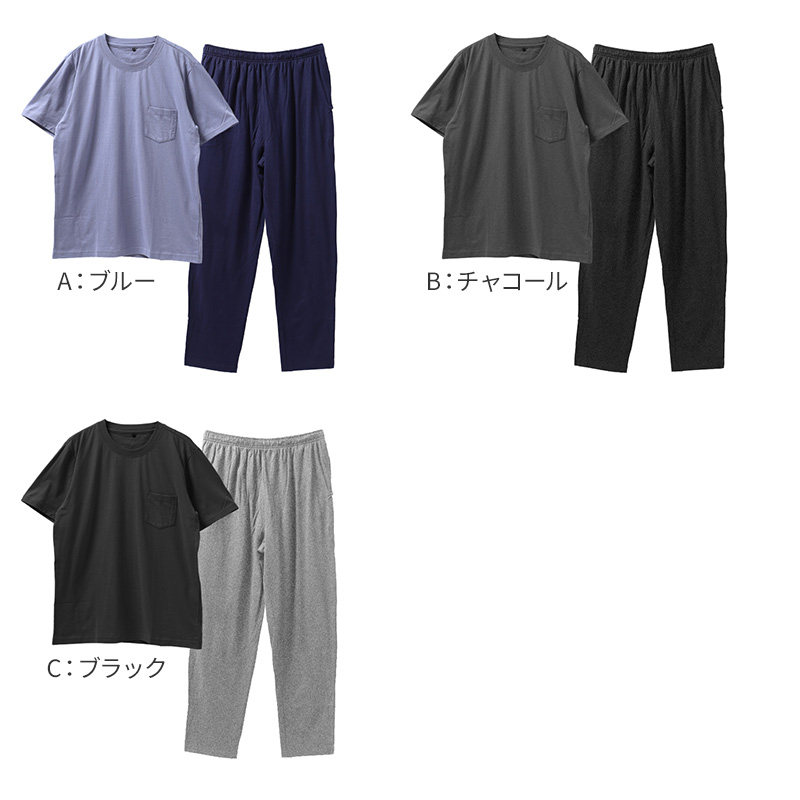 ルームパンツ レディース ハーフパンツ 綿混 天竺 膝上 部屋着 パジャマ下 M L LL 春夏 涼しい 伸縮 吸湿 ウエストゴム ウエスト紐 リラックスパンツ 短パン ショートパンツ やわらか さらっと 無地 婦人 グレー ブラック ピンク ブルー チャコール