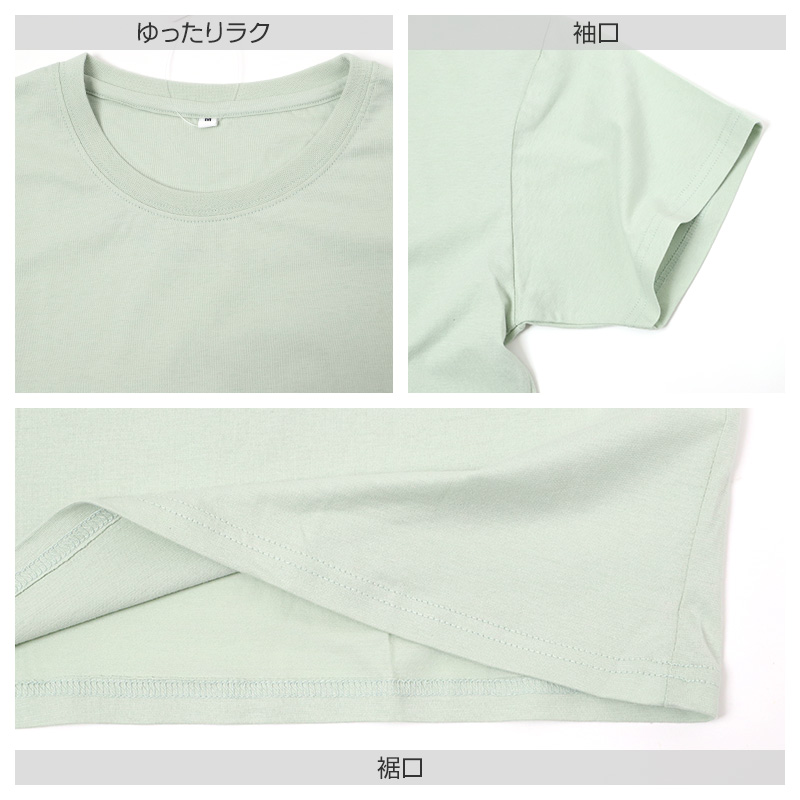 ルームパンツ レディース 7分丈 ボーダー柄 天竺 綿混 部屋着 M L LL 春夏 パジャマパンツ 七分丈 やわらか イージーパンツ リラックスパンツ 婦人 女性 ホームウェア ナイトウェア 寝間着 くつろぎ着 さらっと 軽い 洗い替え 室内着 湯上がり