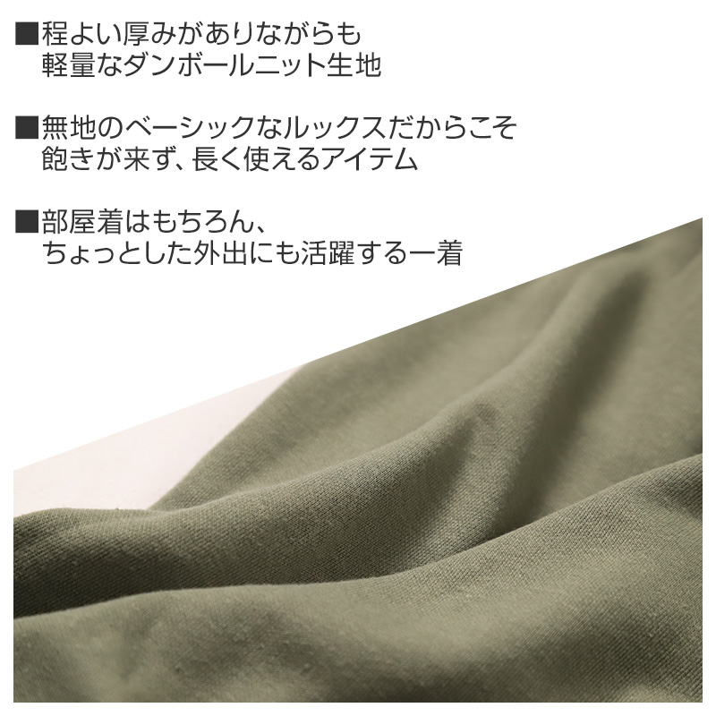 レディース ハイソックス 裏起毛 靴下 ひざ下 ソックス ひざ下丈 ホカロン あたたかい あったかい 防寒 160デニール 22-25cm 暖かい 保温 アツギ 黒 atsugi 冬 秋 寒さ対策
