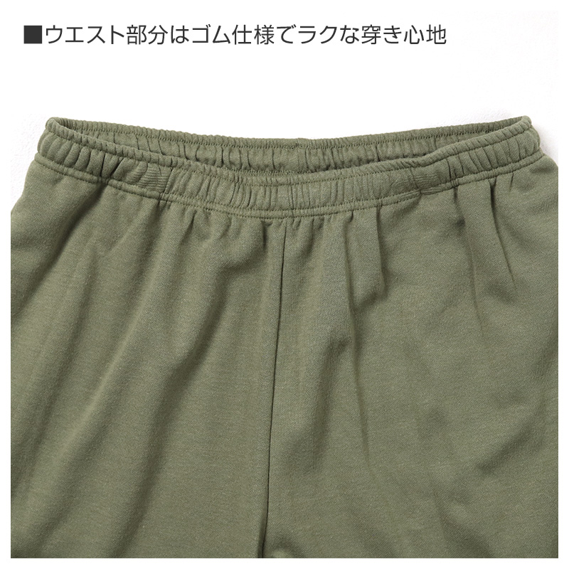レディース ハイソックス 裏起毛 靴下 ひざ下 ソックス ひざ下丈 ホカロン あたたかい あったかい 防寒 160デニール 22-25cm 暖かい 保温 アツギ 黒 atsugi 冬 秋 寒さ対策