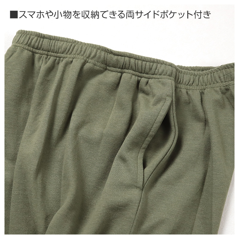 レディース ハイソックス 裏起毛 靴下 ひざ下 ソックス ひざ下丈 ホカロン あたたかい あったかい 防寒 160デニール 22-25cm 暖かい 保温 アツギ 黒 atsugi 冬 秋 寒さ対策