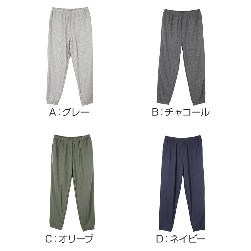 レディース ハイソックス 裏起毛 靴下 ひざ下 ソックス ひざ下丈 ホカロン あたたかい あったかい 防寒 160デニール 22-25cm 暖かい 保温 アツギ 黒 atsugi 冬 秋 寒さ対策
