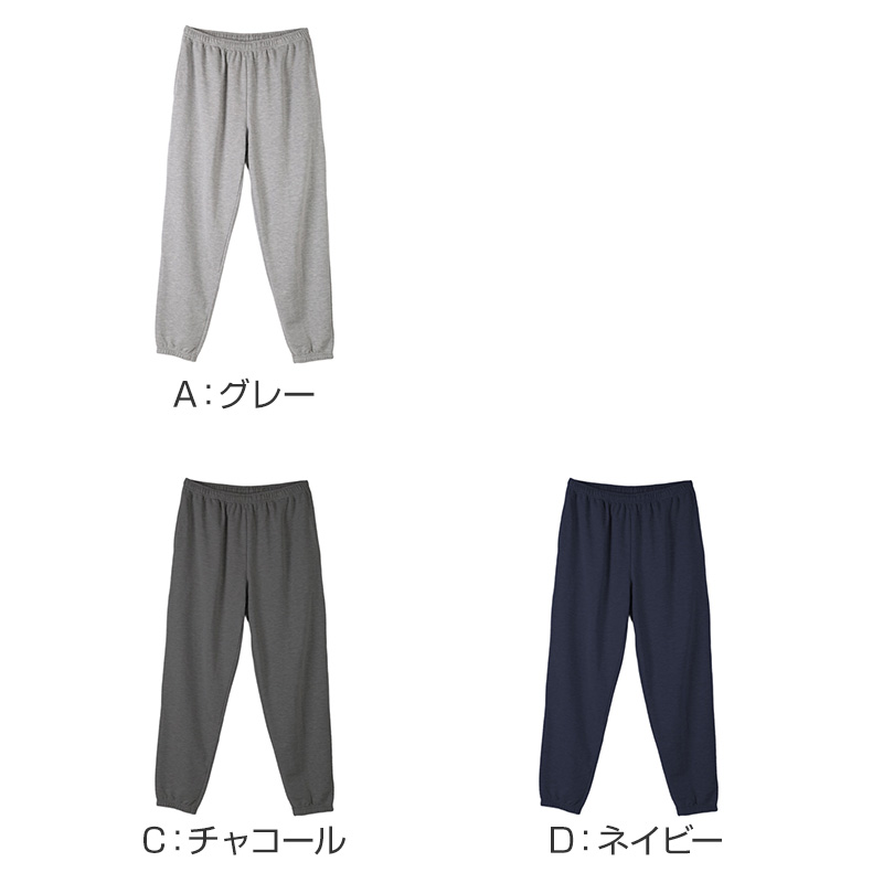 ルームパンツ メンズ ルームウェア パンツ ストレート 部屋着 パジャマ 保温 M L LL 3L ウエストゴム 紐調整可能 ポケット付き 無地 シンプル リラックスパンツ イージーパンツ 大きいサイズ 春 夏 秋 冬 オールシーズン 軽量 柔らか 快適 スウェット ダンボールニット
