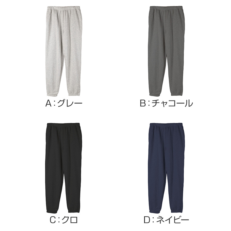 裏起毛 タイツ レディース 大きいサイズ 厚手 10分丈 レギンス スパッツ 3L・4L (あったか 暖かい 締め付けない 楽 発熱 柄 ボトム インナー かわいい 冬 防寒) (在庫限り)