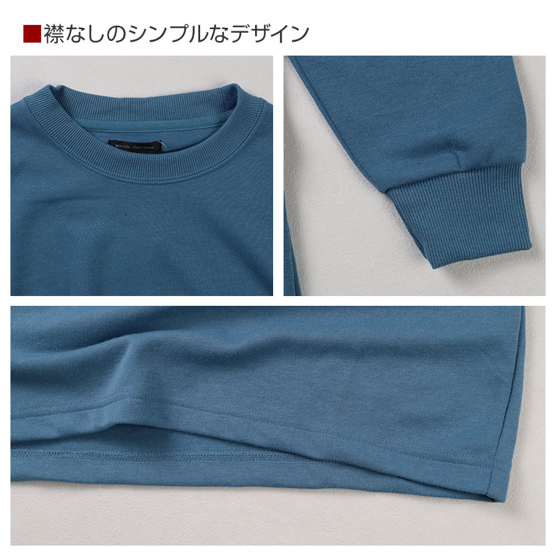 ルームパンツ メンズ パンツ ルームウェア ストレート 部屋着 パジャマ ミニ裏毛 M L LL 3L ウエストゴム 紐調整可能 ポケット付き 無地 シンプル リラックスパンツ イージーパンツ 大きいサイズ 春 夏 秋 冬 オールシーズン 軽量 柔らか 快適 スウェット