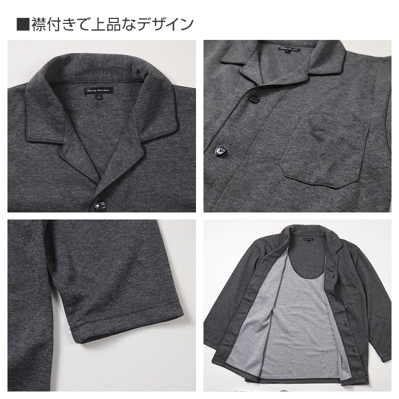 メンズ パンツ ストレート ダンボールニット ルームパンツ 部屋着 パジャマ M L LL 3L ウエストゴム 紐調整可能 ポケット付き 無地 シンプル リラックスパンツ イージーパンツ 大きいサイズ 春 夏 秋 冬 オールシーズン 軽量 柔らか 快適 スウェット