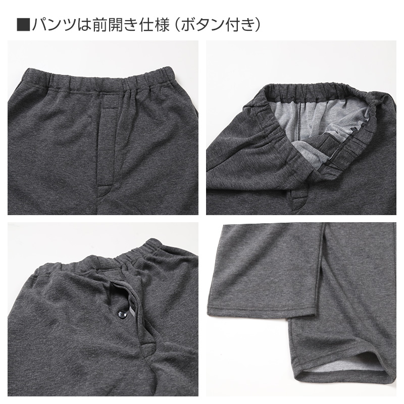 メンズ パンツ ストレート ダンボールニット ルームパンツ 部屋着 パジャマ M L LL 3L ウエストゴム 紐調整可能 ポケット付き 無地 シンプル リラックスパンツ イージーパンツ 大きいサイズ 春 夏 秋 冬 オールシーズン 軽量 柔らか 快適 スウェット