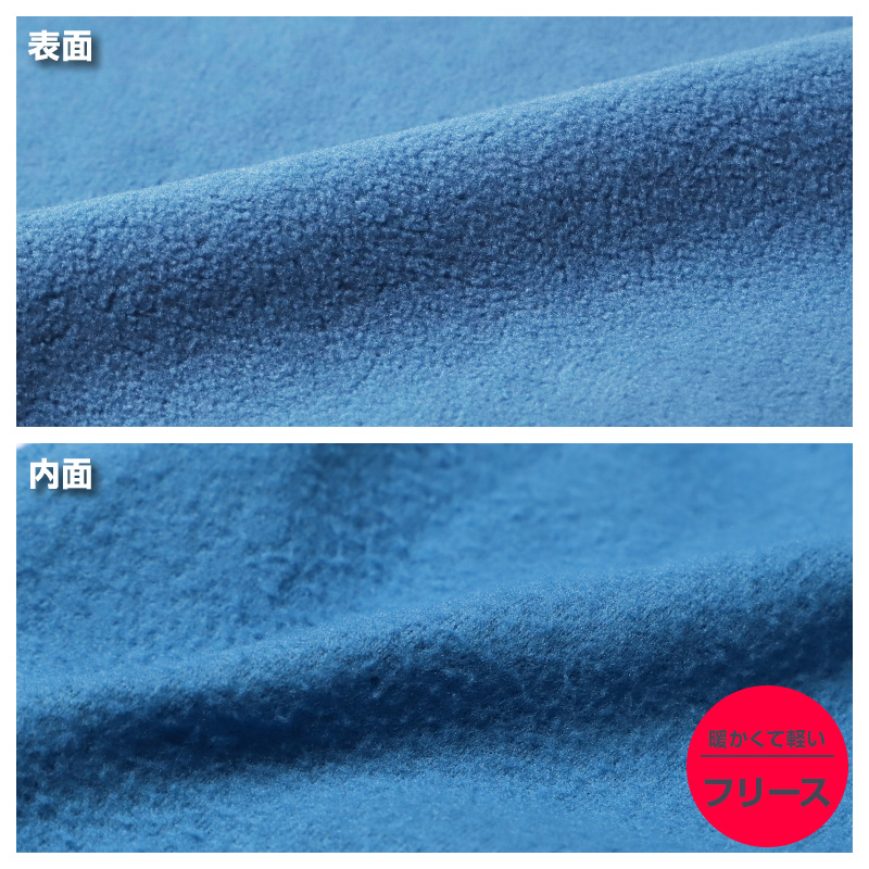 裏起毛 ルームウェア メンズ パジャマ 上下セット 長袖 冬 保温 丸首 クルーネック 前閉じ 部屋着 M L LL 紳士 無地 セットアップ シンプル リラックスウェア トレーナー ふんわり やわらか 暖かい あったか 冷え対策 おしゃれ プレゼント ギフト