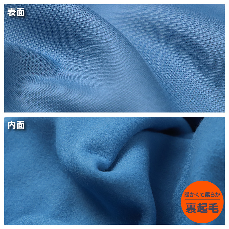 フリース ルームウェア メンズ パジャマ 上下セット 長袖 冬 保温 前開き 襟付き 部屋着 M L LL 紳士 無地 セットアップ シンプル リラックスウェア ナイトウェア 寝巻き もこもこ ふんわり やわらか 暖かい あったか おしゃれ プレゼント ギフト