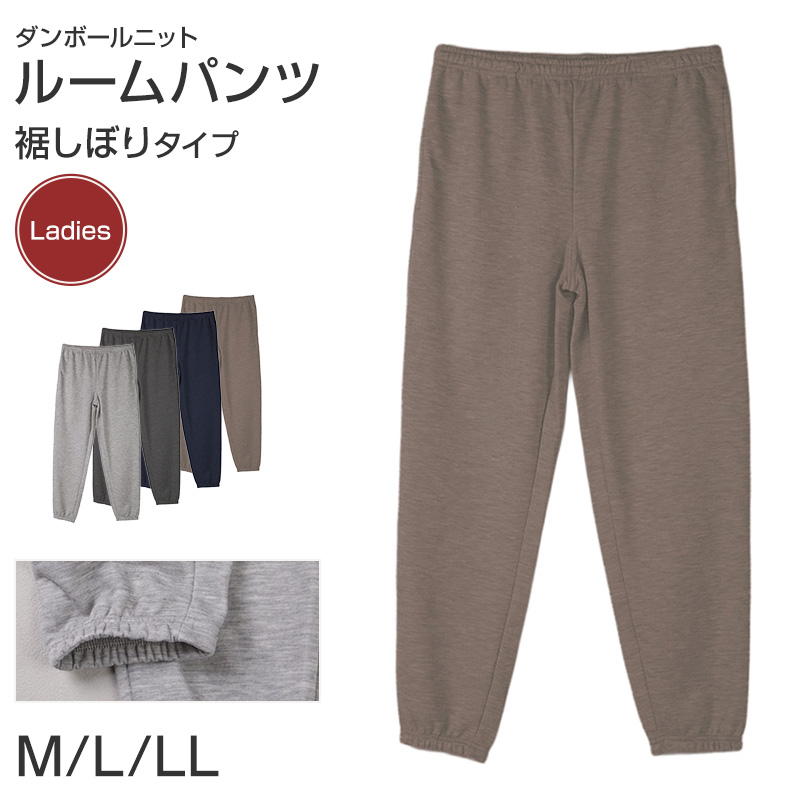 ルームウェア メンズ 綿100 パジャマ 上下セット 保温 丸首 クルーネック 前閉じ 部屋着 M L LL ルームウェア 紳士 無地 セットアップ シンプル リラックスウェア 長袖 スウェット 長ズボン マフポケット 裾しぼり ウエストひも ポケット付き 父の日 プレゼント ギフト