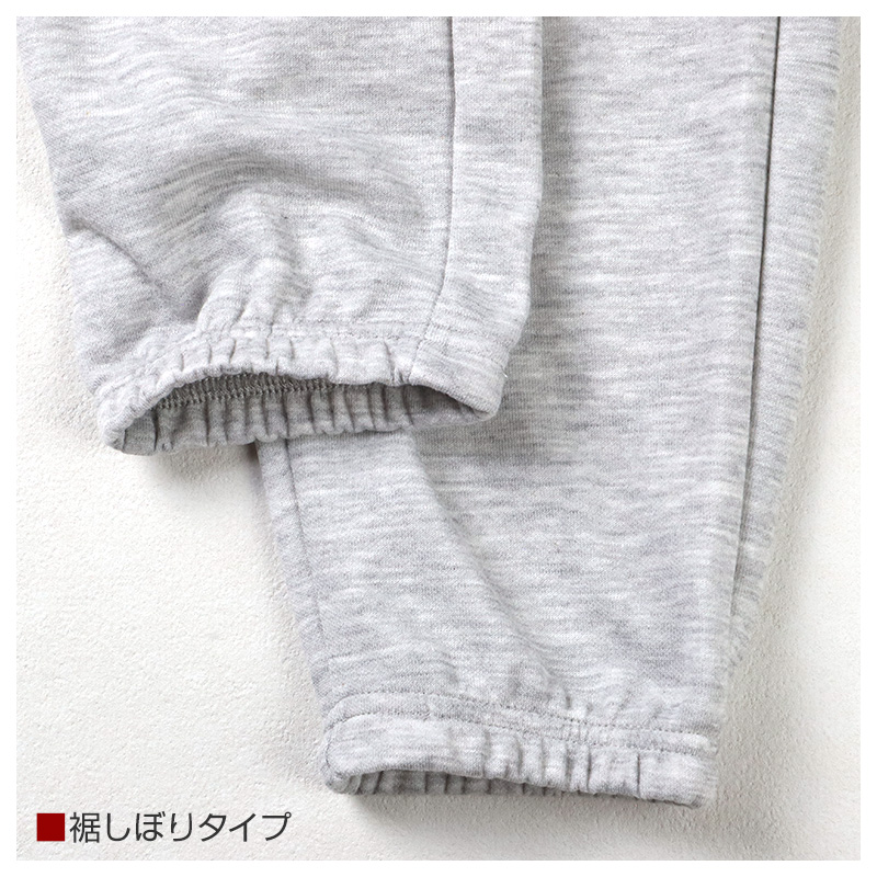 ルームウェア メンズ 綿100 パジャマ 上下セット 保温 丸首 クルーネック 前閉じ 部屋着 M L LL ルームウェア 紳士 無地 セットアップ シンプル リラックスウェア 長袖 スウェット 長ズボン マフポケット 裾しぼり ウエストひも ポケット付き 父の日 プレゼント ギフト