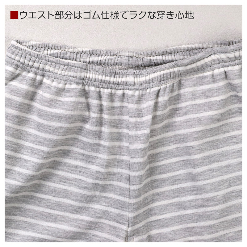 ルームパンツ レディース パンツ ルームウェア 裾しぼり 部屋着 パジャマ 保温 M L LL ウエストゴム 紐調整可能 ポケット付き 無地 シンプル リラックスパンツ イージーパンツ 大きいサイズ 春 夏 秋 冬 オールシーズン 軽量 柔らか 快適 スウェット ダンボールニット