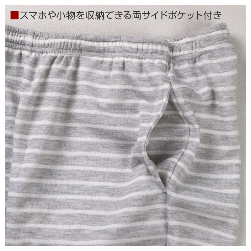 ルームパンツ レディース パンツ ルームウェア 裾しぼり 部屋着 パジャマ 保温 M L LL ウエストゴム 紐調整可能 ポケット付き 無地 シンプル リラックスパンツ イージーパンツ 大きいサイズ 春 夏 秋 冬 オールシーズン 軽量 柔らか 快適 スウェット ダンボールニット