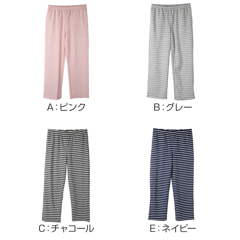 ルームパンツ レディース パンツ ルームウェア 裾しぼり 部屋着 パジャマ 保温 M L LL ウエストゴム 紐調整可能 ポケット付き 無地 シンプル リラックスパンツ イージーパンツ 大きいサイズ 春 夏 秋 冬 オールシーズン 軽量 柔らか 快適 スウェット ダンボールニット