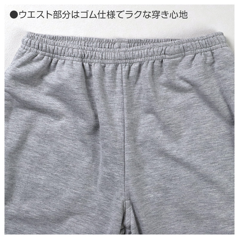 ルームパンツ レディース パンツ ルームウェア ストレート 部屋着 パジャマ 保温 M L LL ウエストゴム 紐調整可能 ポケット付き 無地 シンプル リラックスパンツ イージーパンツ 大きいサイズ 春 夏 秋 冬 オールシーズン 軽量 柔らか 快適 スウェット ダンボールニット