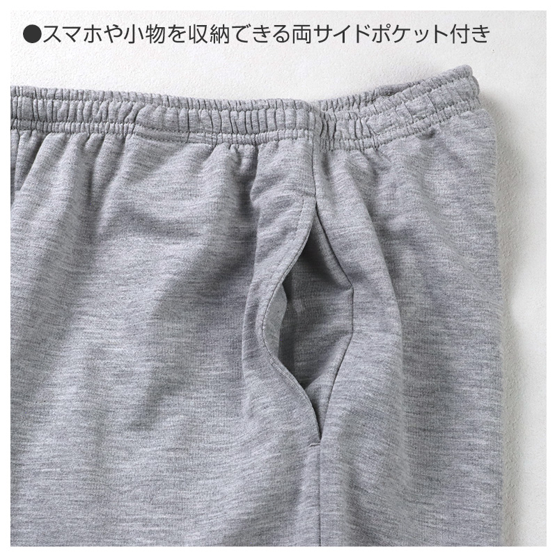 ルームパンツ レディース パンツ ルームウェア ストレート 部屋着 パジャマ 保温 M L LL ウエストゴム 紐調整可能 ポケット付き 無地 シンプル リラックスパンツ イージーパンツ 大きいサイズ 春 夏 秋 冬 オールシーズン 軽量 柔らか 快適 スウェット ダンボールニット