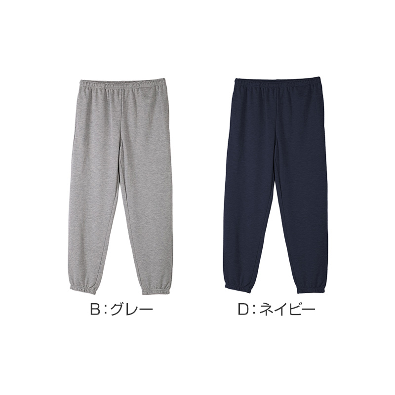 ルームパンツ レディース パンツ ルームウェア ストレート 部屋着 パジャマ 保温 M L LL ウエストゴム 紐調整可能 ポケット付き 無地 シンプル リラックスパンツ イージーパンツ 大きいサイズ 春 夏 秋 冬 オールシーズン 軽量 柔らか 快適 スウェット ダンボールニット