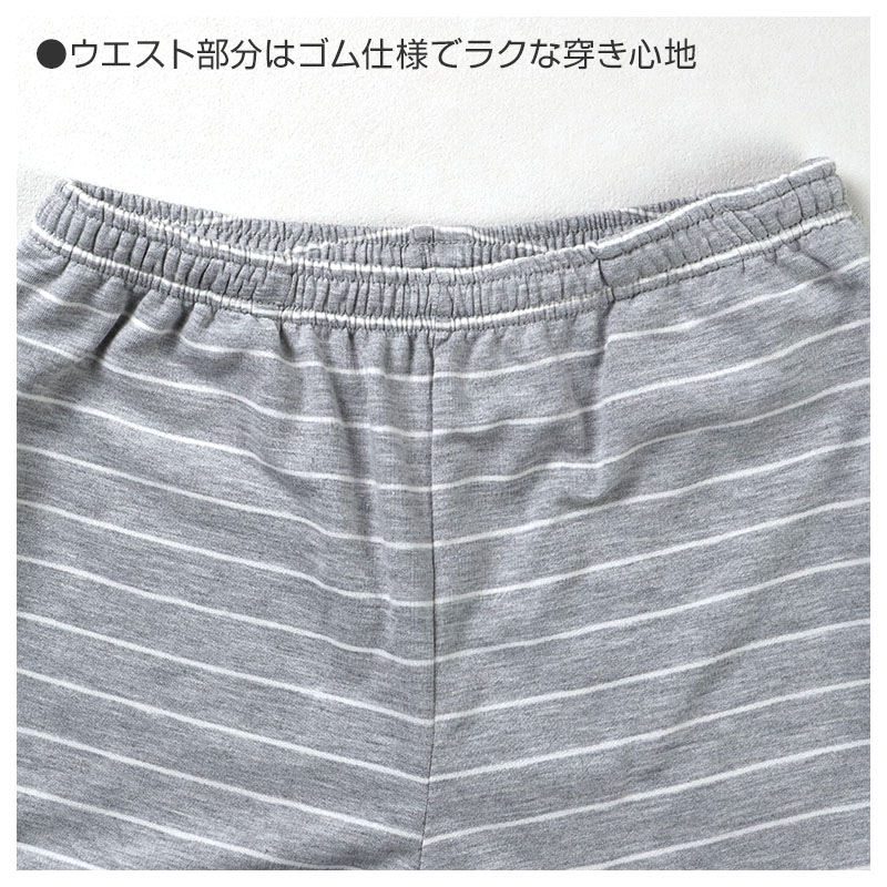 ルームパンツ レディース パンツ ルームウェア 裾しぼり 部屋着 パジャマ ミニ裏毛 M L LL ウエストゴム 紐調整可能 ポケット付き 無地 シンプル リラックスパンツ イージーパンツ 大きいサイズ 春 夏 秋 冬 オールシーズン 軽量 柔らか 快適 スウェット