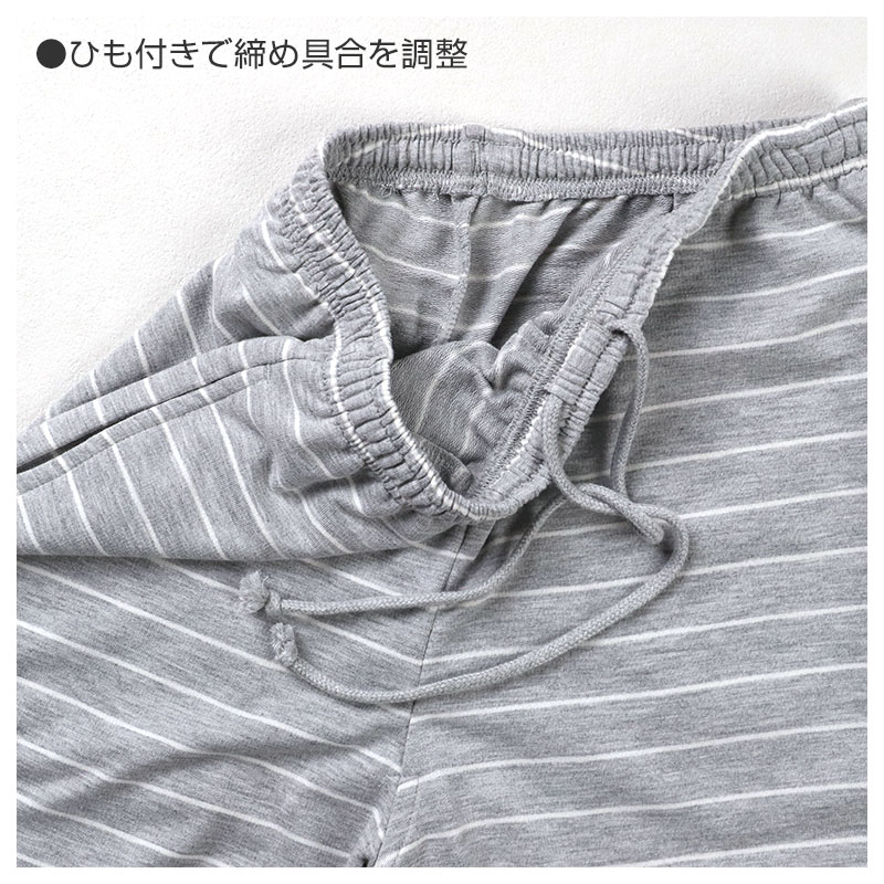 ルームパンツ レディース パンツ ルームウェア 裾しぼり 部屋着 パジャマ ミニ裏毛 M L LL ウエストゴム 紐調整可能 ポケット付き 無地 シンプル リラックスパンツ イージーパンツ 大きいサイズ 春 夏 秋 冬 オールシーズン 軽量 柔らか 快適 スウェット