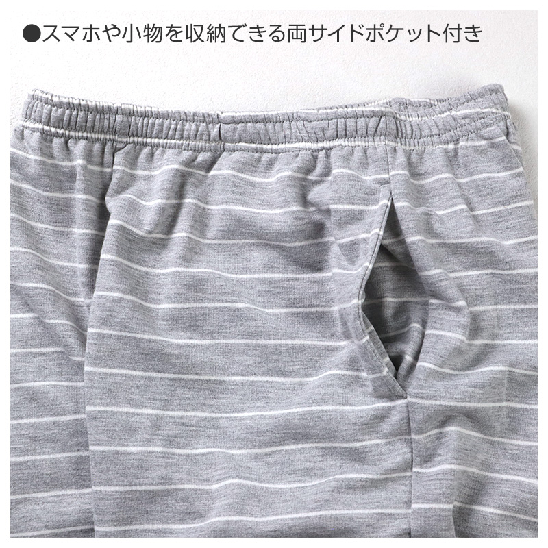 ルームパンツ レディース パンツ ルームウェア 裾しぼり 部屋着 パジャマ ミニ裏毛 M L LL ウエストゴム 紐調整可能 ポケット付き 無地 シンプル リラックスパンツ イージーパンツ 大きいサイズ 春 夏 秋 冬 オールシーズン 軽量 柔らか 快適 スウェット