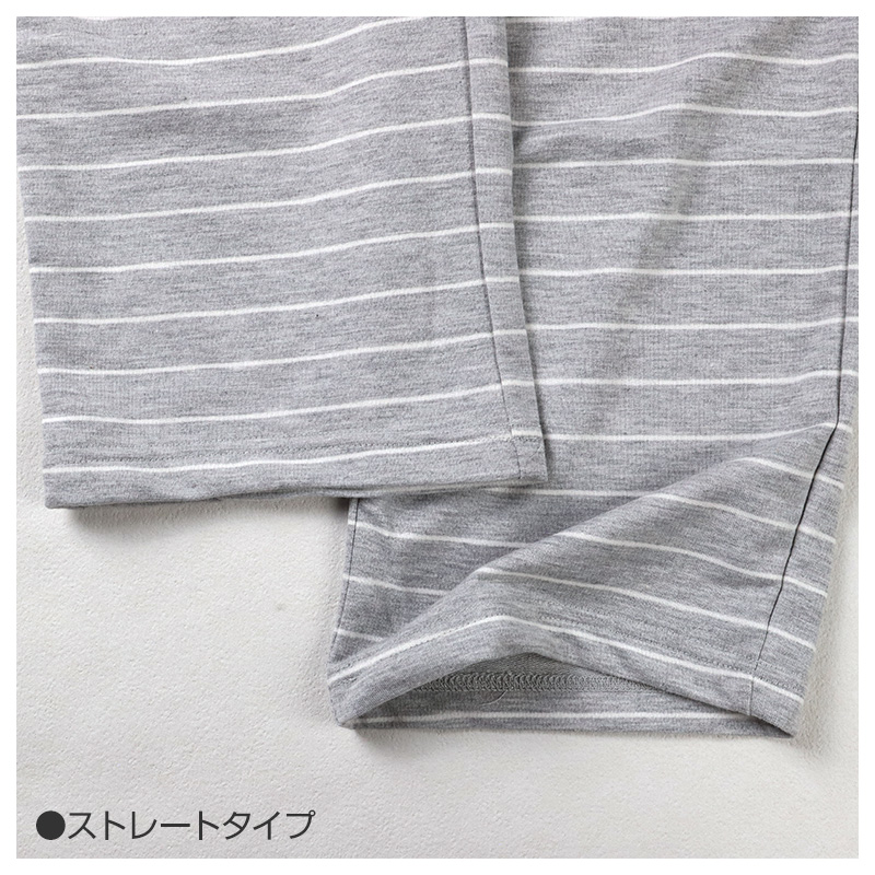 ルームパンツ レディース パンツ ルームウェア 裾しぼり 部屋着 パジャマ ミニ裏毛 M L LL ウエストゴム 紐調整可能 ポケット付き 無地 シンプル リラックスパンツ イージーパンツ 大きいサイズ 春 夏 秋 冬 オールシーズン 軽量 柔らか 快適 スウェット