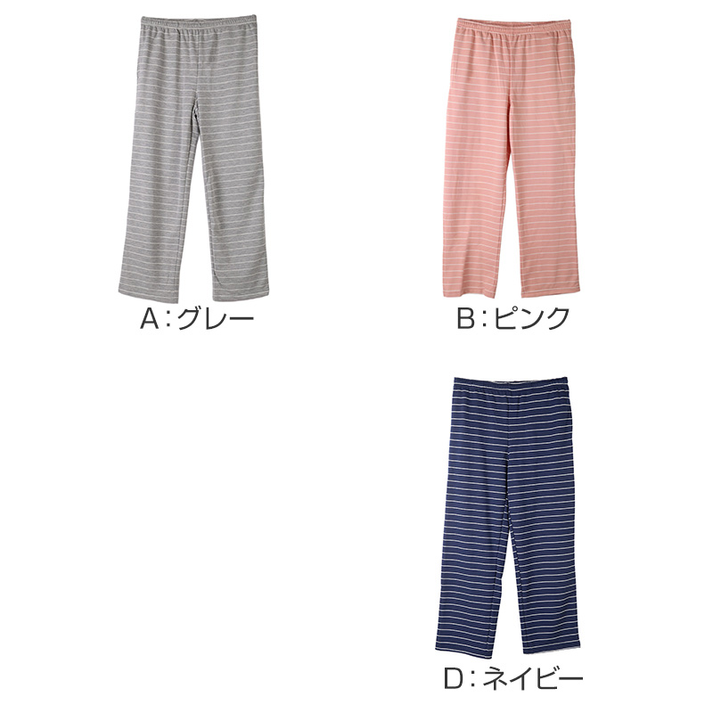 ルームパンツ レディース パンツ ルームウェア 裾しぼり 部屋着 パジャマ ミニ裏毛 M L LL ウエストゴム 紐調整可能 ポケット付き 無地 シンプル リラックスパンツ イージーパンツ 大きいサイズ 春 夏 秋 冬 オールシーズン 軽量 柔らか 快適 スウェット