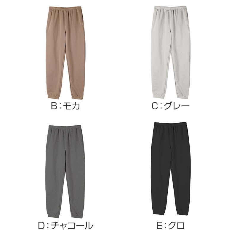 裏起毛 ルームウェア メンズ パジャマ 上下セット 長袖 冬 保温 丸首 クルーネック 前閉じ 部屋着 M L LL 紳士 無地 セットアップ シンプル リラックスウェア トレーナー ふんわり やわらか 暖かい あったか 冷え対策 おしゃれ プレゼント ギフト アンチピリング加工