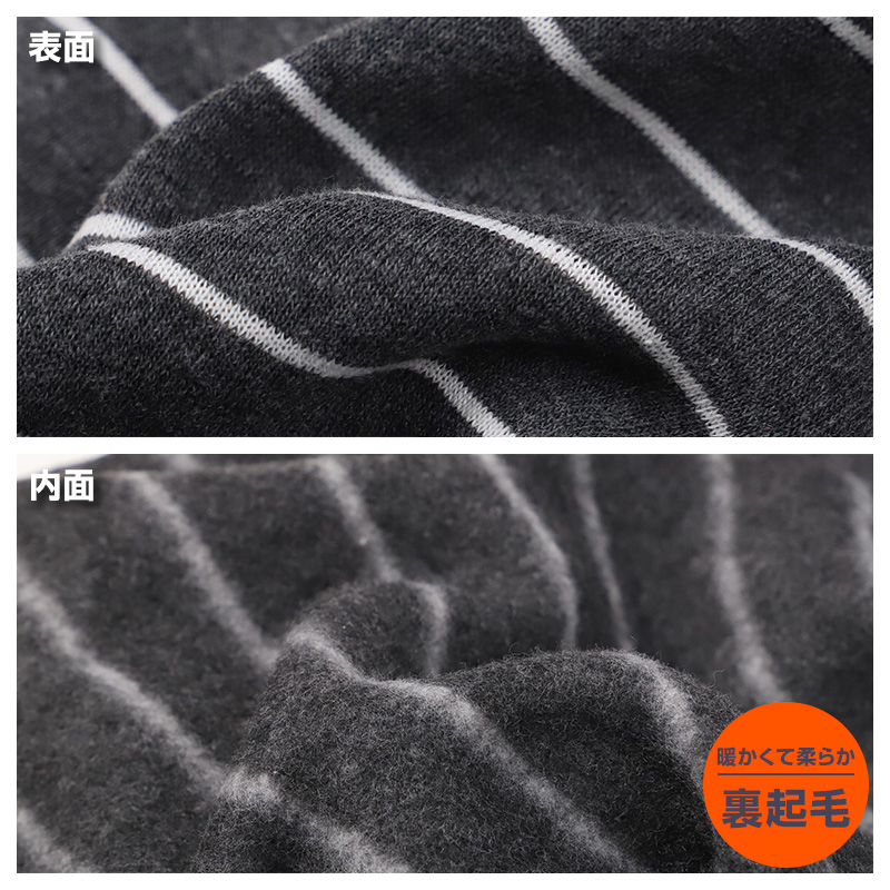 ルームパンツ レディース 裏起毛 パンツ ルームウェア 裾しぼり スウェット M L LL ウエストゴム ポケット付き 無地 シンプル リラックスパンツ イージーパンツ 暖かい あったか 冬用 防寒 寒さ対策 保温 部屋着 パジャマ