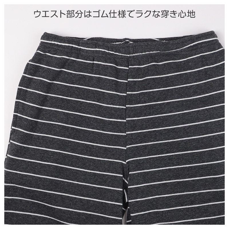 ルームパンツ レディース 裏起毛 パンツ ルームウェア 裾しぼり スウェット M L LL ウエストゴム ポケット付き 無地 シンプル リラックスパンツ イージーパンツ 暖かい あったか 冬用 防寒 寒さ対策 保温 部屋着 パジャマ