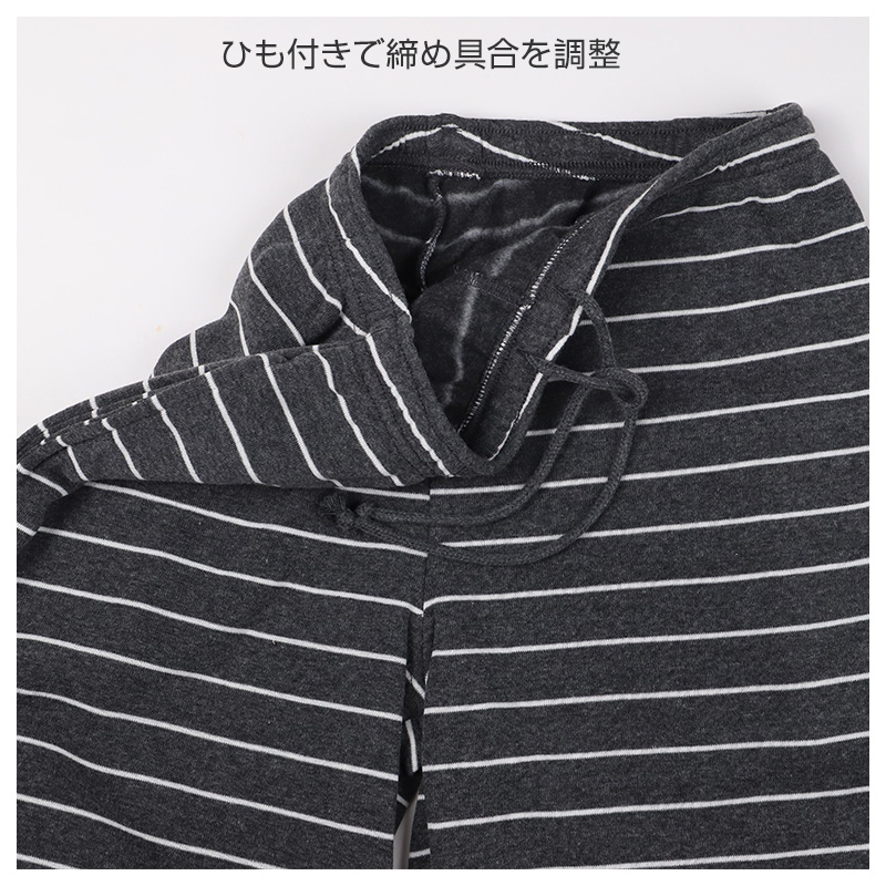 ルームパンツ レディース 裏起毛 パンツ ルームウェア 裾しぼり スウェット M L LL ウエストゴム ポケット付き 無地 シンプル リラックスパンツ イージーパンツ 暖かい あったか 冬用 防寒 寒さ対策 保温 部屋着 パジャマ