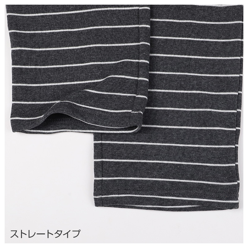 ルームパンツ レディース 裏起毛 パンツ ルームウェア 裾しぼり スウェット M L LL ウエストゴム ポケット付き 無地 シンプル リラックスパンツ イージーパンツ 暖かい あったか 冬用 防寒 寒さ対策 保温 部屋着 パジャマ