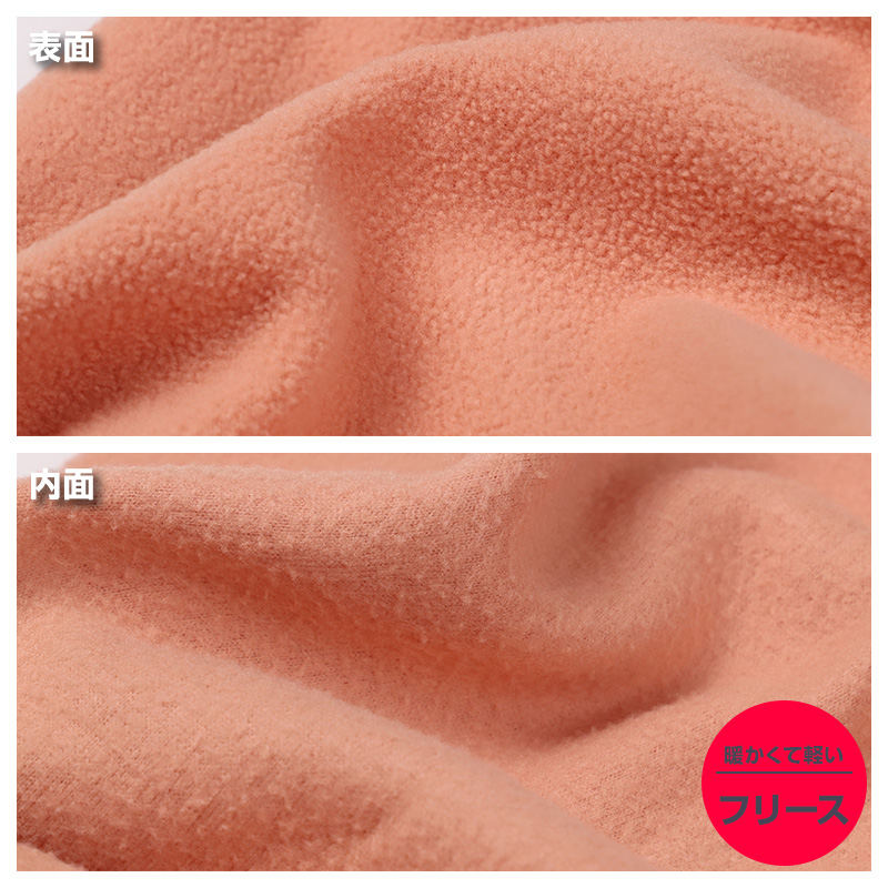 ルームパンツ レディース 裏起毛 パンツ ボーダー ルームウェア ストレート スウェット M L LL ウエストゴム ポケット付き シンプル リラックスパンツ イージーパンツ 暖かい あったか 冬用 防寒 寒さ対策 保温 部屋着 パジャマ