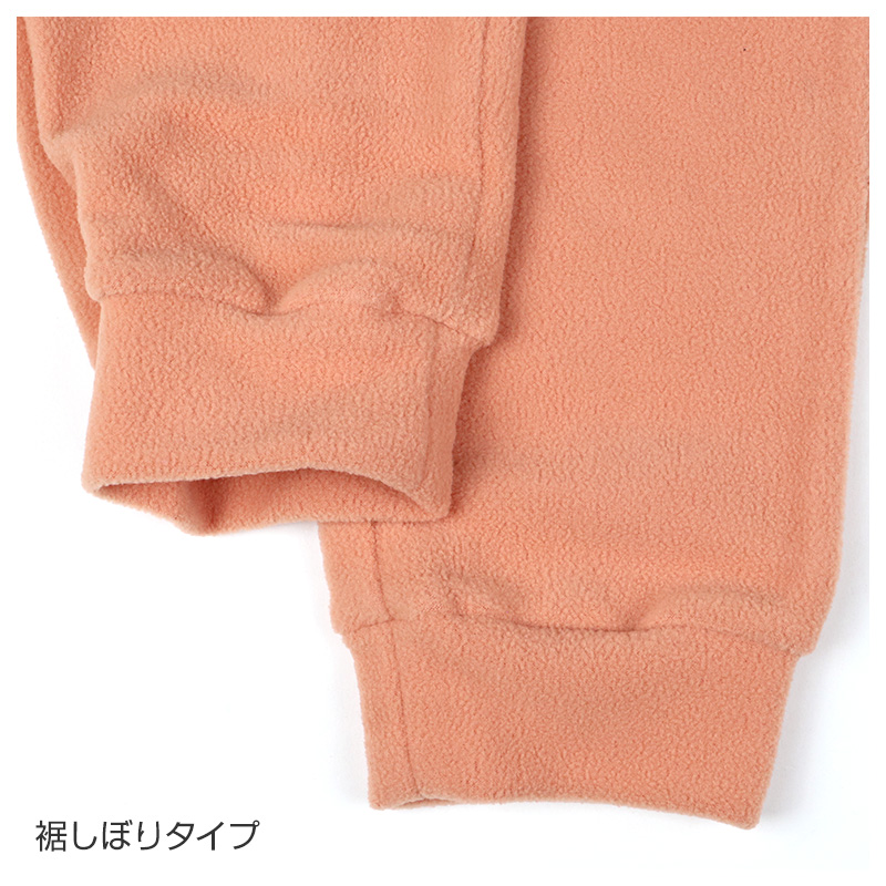 ルームパンツ レディース 裏起毛 パンツ ボーダー ルームウェア ストレート スウェット M L LL ウエストゴム ポケット付き シンプル リラックスパンツ イージーパンツ 暖かい あったか 冬用 防寒 寒さ対策 保温 部屋着 パジャマ