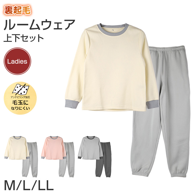 サニタリーショーツ 生理用ショーツ 軽い日 ショーツ レディース M L 生理用 防水 アツギ サニタリー シンプル 下着 インナー ATSUGI atsugi フェムテック フェムテック用品 生理用品 無地