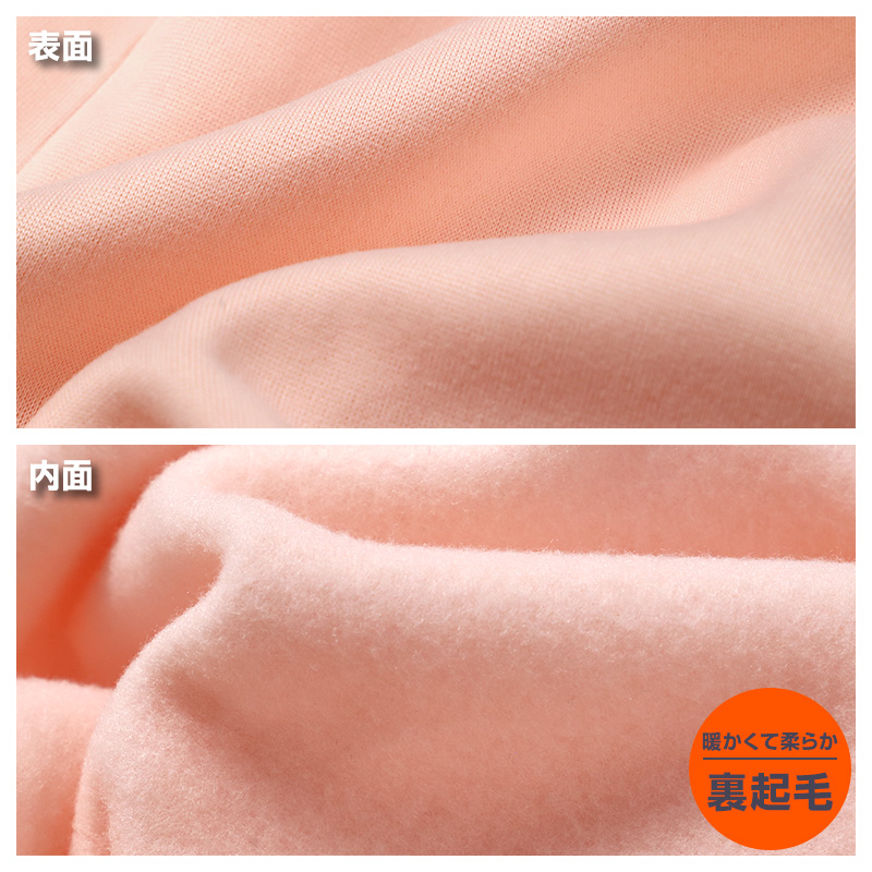 サニタリーショーツ 生理用ショーツ 軽い日 ショーツ レディース M L 生理用 防水 アツギ サニタリー シンプル 下着 インナー ATSUGI atsugi フェムテック フェムテック用品 生理用品 無地