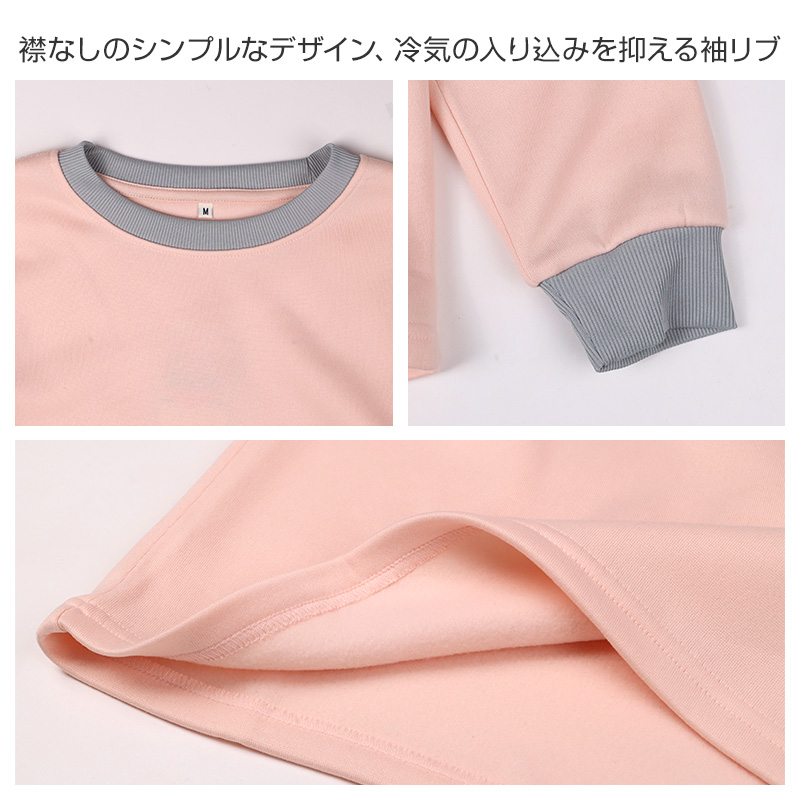 サニタリーショーツ 生理用ショーツ 軽い日 ショーツ レディース M L 生理用 防水 アツギ サニタリー シンプル 下着 インナー ATSUGI atsugi フェムテック フェムテック用品 生理用品 無地