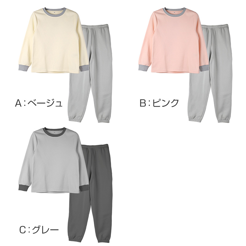 サニタリーショーツ 生理用ショーツ 軽い日 ショーツ レディース M L 生理用 防水 アツギ サニタリー シンプル 下着 インナー ATSUGI atsugi フェムテック フェムテック用品 生理用品 無地