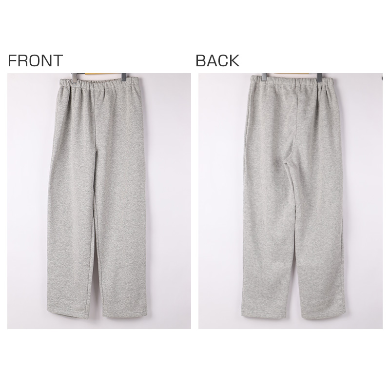 裏起毛 ルームウェア レディース パジャマ 上下セット 長袖 冬 保温 丸首 クルーネック 部屋着 M L LL 婦人 無地 セットアップ シンプル リラックスウェア トレーナー ふんわり やわらか 暖かい あったか 冷え対策 おしゃれ プレゼント ギフト