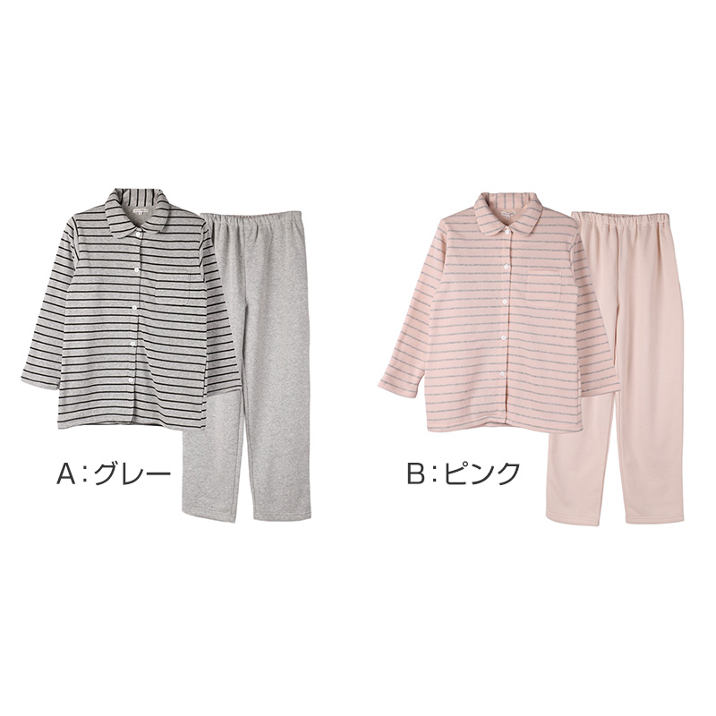 裏起毛 ルームウェア レディース パジャマ 上下セット 長袖 冬 保温 丸首 クルーネック 部屋着 M L LL 婦人 無地 セットアップ シンプル リラックスウェア トレーナー ふんわり やわらか 暖かい あったか 冷え対策 おしゃれ プレゼント ギフト