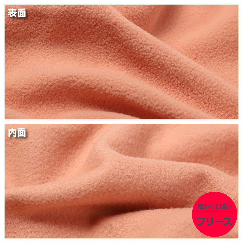 裏起毛 ルームウェア レディース パジャマ 上下セット 長袖 冬 保温 ボーダー シュール衿 部屋着 M L LL 婦人 セットアップ シンプル リラックスウェア 前開き ボタン ふんわり やわらか 暖かい あったか 冷え対策 おしゃれ プレゼント ギフト