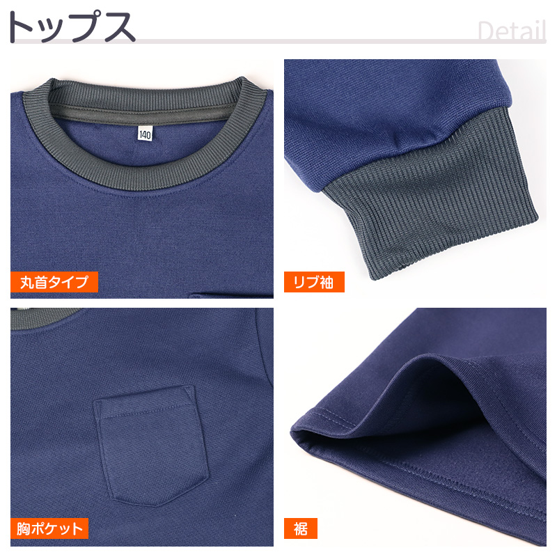 ルームパンツ メンズ 裏起毛 パンツ ルームウェア ストレート スウェット M L LL 3L ウエストゴム ポケット付き 無地 シンプル リラックスパンツ イージーパンツ 大きいサイズ 暖かい あったか 冬用 防寒 寒さ対策 保温 部屋着 パジャマ