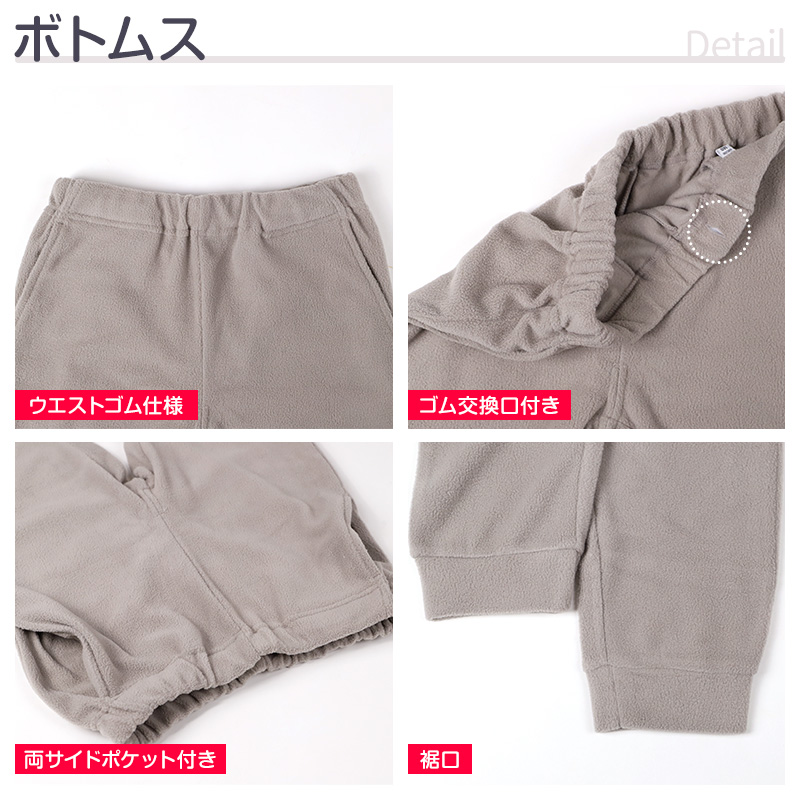 裏起毛 ルームウェア パジャマ ボーダー柄 男児 子供 キッズ ジュニア 上下セット 130 140 150 160 cm セットアップ スウェット トレーナー 男の子 ボーイズ カジュアル あったか 暖かい 保温 防寒 秋冬 冬 長袖 長ズボン ポケット付き 冬用 部屋着 プレゼント ギフト