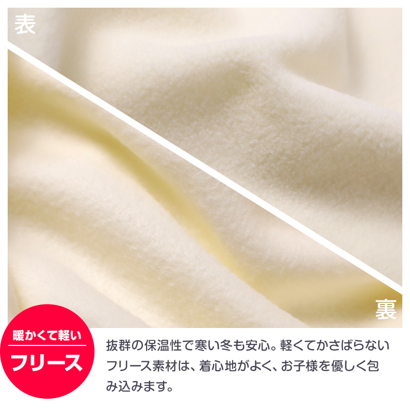 裏起毛 ルームウェア パジャマ ボーダー柄 女児 子供 キッズ ジュニア 上下セット 130 140 150 160 cm セットアップ スウェット トレーナー 女の子 ガーイズ カジュアル あったか 暖かい 保温 防寒 秋冬 冬 長袖 長ズボン ポケット付き 冬用 部屋着 プレゼント ギフト