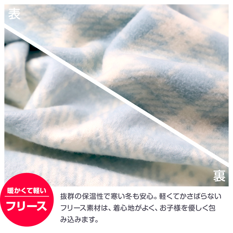 裏起毛 ルームウェア パジャマ ボーダー柄 女児 子供 キッズ ジュニア 上下セット 130 140 150 160 cm セットアップ スウェット トレーナー 女の子 ガーイズ カジュアル あったか 暖かい 保温 防寒 秋冬 冬 長袖 長ズボン ポケット付き 冬用 部屋着 プレゼント ギフト