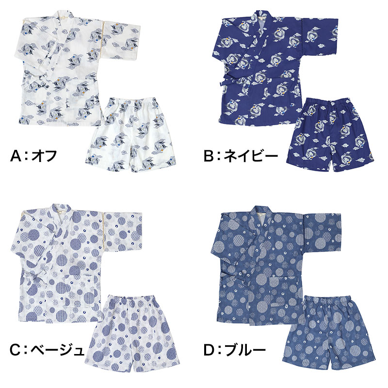 綿100% 楊柳 パジャマ メンズ 半袖 半ズボン 上下セット 前開き 襟なし シャンブレー 無地 夏用 ルームウェア M L LL 部屋着 紳士 男性 涼しい さらっと 薄手 肌離れ ゴム取替口 父の日 敬老の日 ギフト プレゼント 寝間着 ナイトウェア リラックス