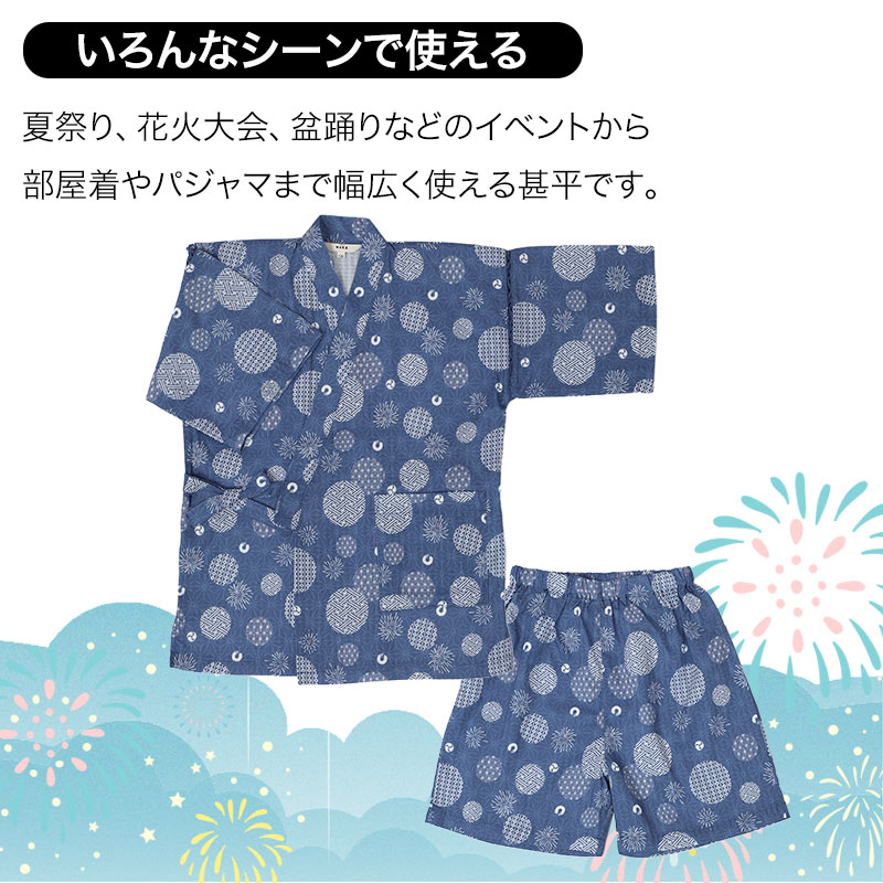 綿100% 楊柳 パジャマ メンズ 半袖 半ズボン 上下セット 前開き 襟なし シャンブレー 無地 夏用 ルームウェア M L LL 部屋着 紳士 男性 涼しい さらっと 薄手 肌離れ ゴム取替口 父の日 敬老の日 ギフト プレゼント 寝間着 ナイトウェア リラックス