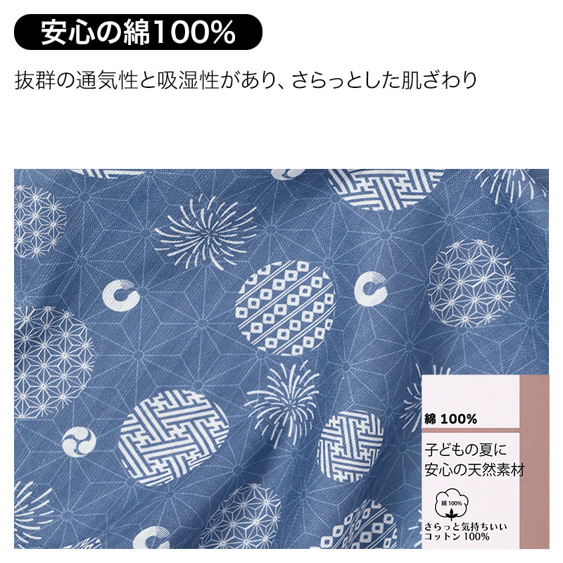 綿100% 楊柳 パジャマ メンズ 半袖 半ズボン 上下セット 前開き 襟なし シャンブレー 無地 夏用 ルームウェア M L LL 部屋着 紳士 男性 涼しい さらっと 薄手 肌離れ ゴム取替口 父の日 敬老の日 ギフト プレゼント 寝間着 ナイトウェア リラックス