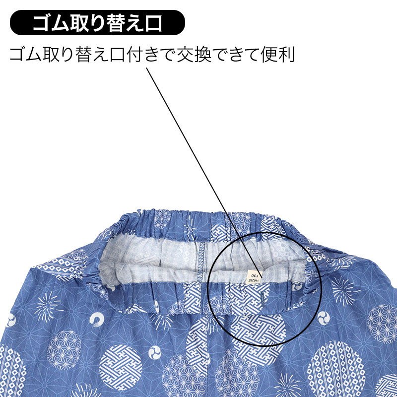 綿100% 楊柳 パジャマ メンズ 半袖 半ズボン 上下セット 前開き 襟なし シャンブレー 無地 夏用 ルームウェア M L LL 部屋着 紳士 男性 涼しい さらっと 薄手 肌離れ ゴム取替口 父の日 敬老の日 ギフト プレゼント 寝間着 ナイトウェア リラックス