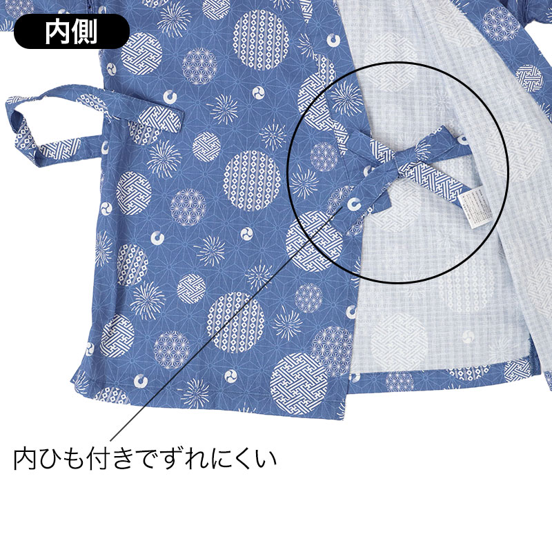 綿100% 楊柳 パジャマ メンズ 半袖 半ズボン 上下セット 前開き 襟なし シャンブレー 無地 夏用 ルームウェア M L LL 部屋着 紳士 男性 涼しい さらっと 薄手 肌離れ ゴム取替口 父の日 敬老の日 ギフト プレゼント 寝間着 ナイトウェア リラックス